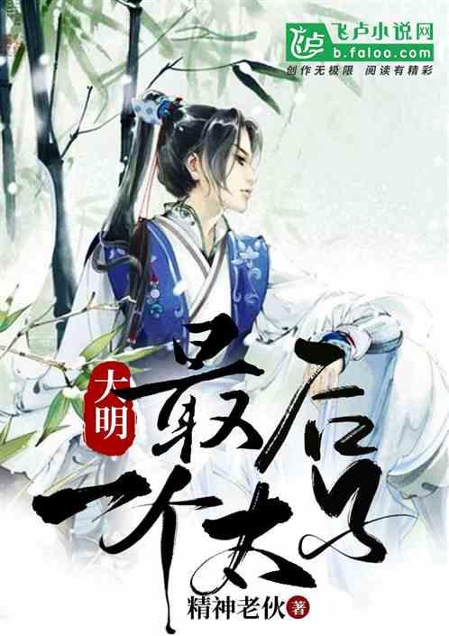甜蜜糖果岛