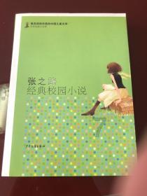 摩娜时尚博客